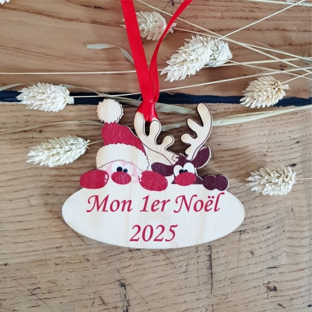 Boule de Noël personnalisée avec l'année de naissance