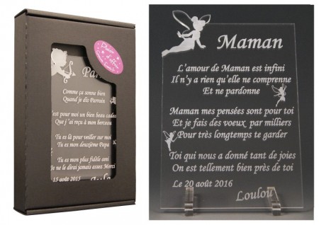 Poème Maman - Mod. Fée - Cadeau personnalise personnalisable - 1
