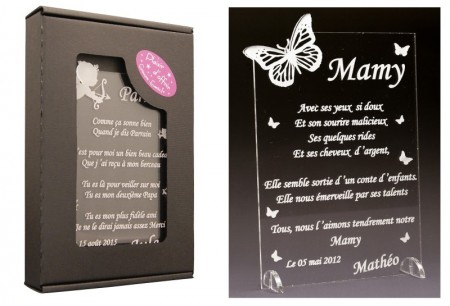 Poème Mamy - Mod. Papillon - Cadeau personnalise personnalisable - 1