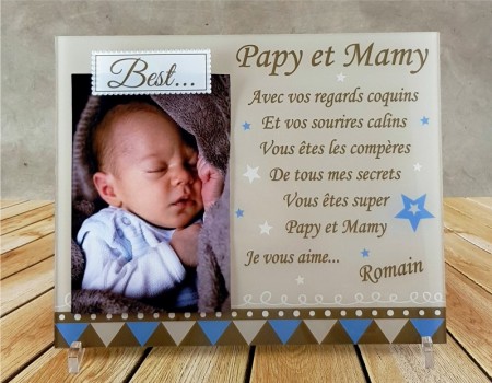 Cadre Photo Papy et Mamy (Mod. R) - Cadeau personnalise personnalisable - 1