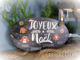 Décoration Murale Noël - Joyeux Noël - Cadeau personnalise personnalisable - 3
