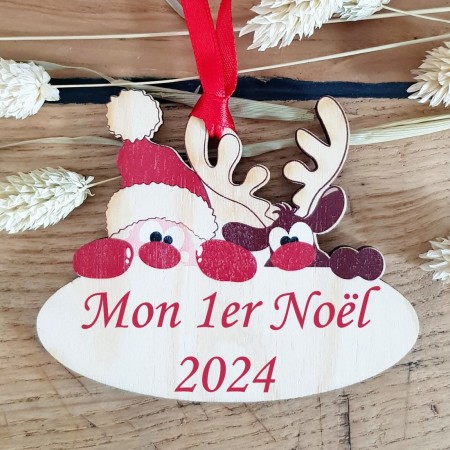 L'année de naissance de personnalisée sur une boule mon 1 er Noël en Bois.