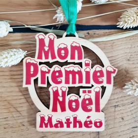 Mon 1er Noël, en bois, à mettre dans le sapin ,et à personnaliser avec un prénom.