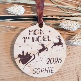 Ornement en bois naturel gravé "Mon premier Noël", décoration à offrir pour bébé.