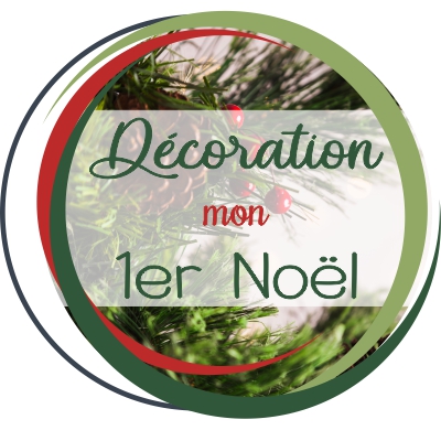 Boule Mon premier Noël personnalisée
